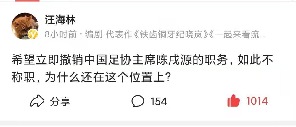 阿拉巴十字韧带撕裂安切洛蒂：“我还没有和他谈话。